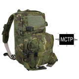 Emerson LBT2649B Hydration Carrier For 1961AR Backpack